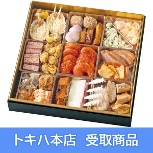 【本店受取】 121 トキハ会館 中華おせち 一段重